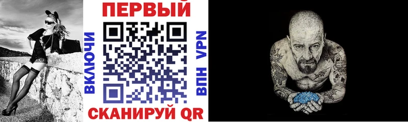 Amphetamine 98% Нязепетровск