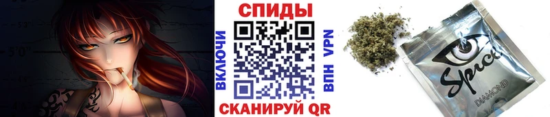 БУТИРАТ бутандиол  наркота  Нязепетровск 
