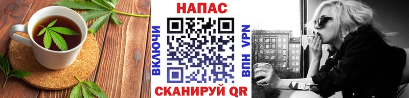 маркетплейс официальный сайт  Нязепетровск  Cannafood конопля 