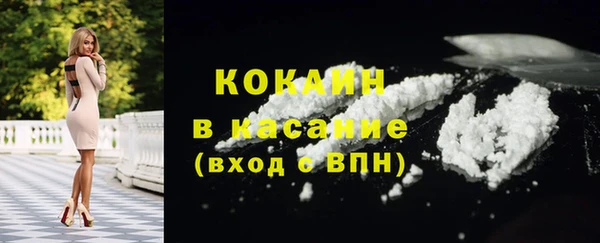 хмурый Михайловка