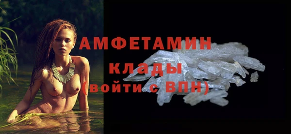 соль курить ск Наволоки