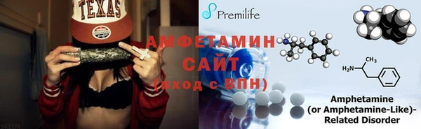 синтетический гашиш Дмитров