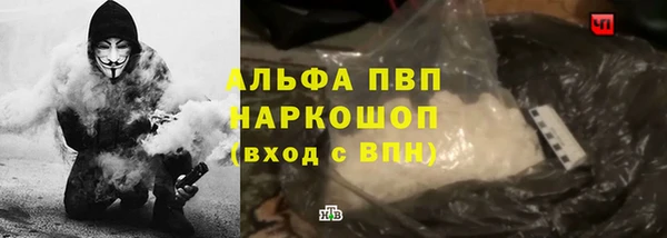 хмурый Михайловка