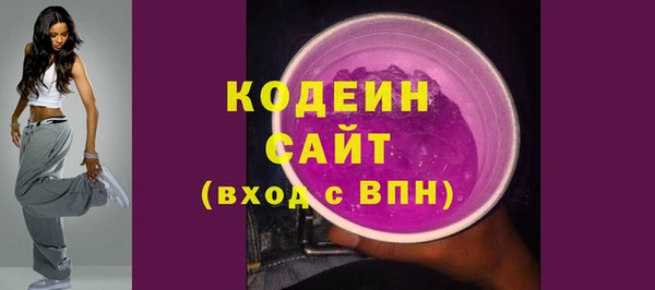 прущая мука Гусиноозёрск