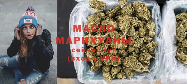 наркотики Гусев