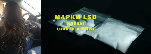 хмурый Михайловка
