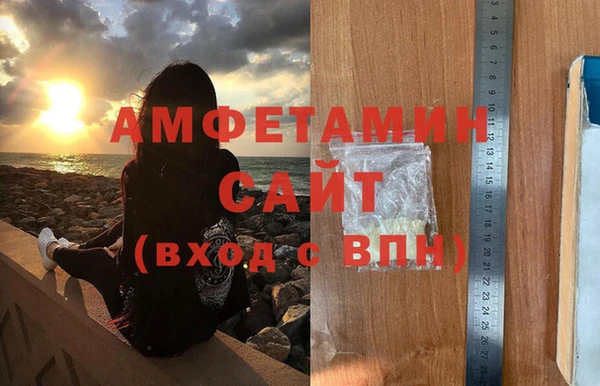 бошки Михайлов