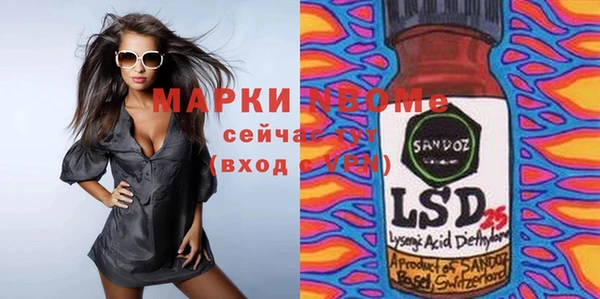 a pvp Дмитриев