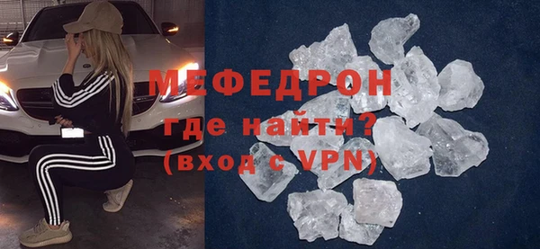 таблы Надым