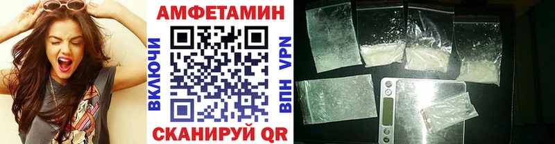 Первитин пудра  дарнет шоп  Нязепетровск 