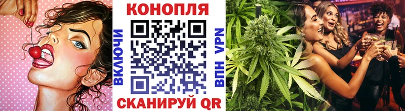 Бошки марихуана гибрид  Нязепетровск 